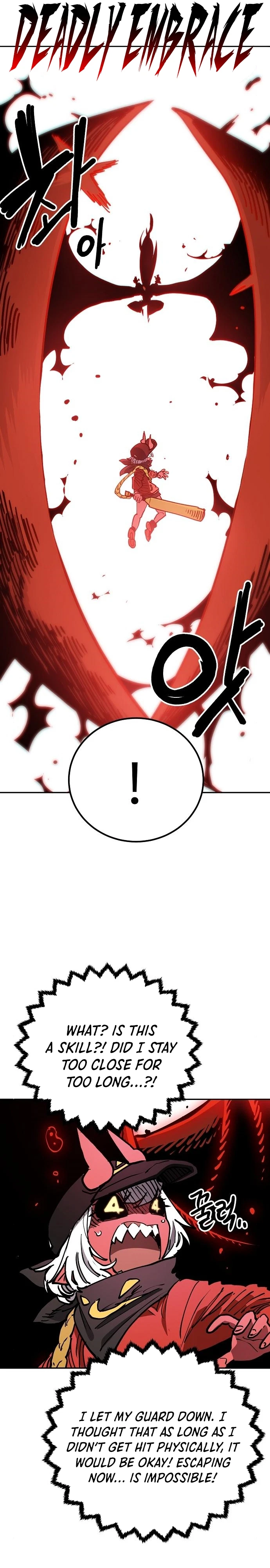 Chapter 186, page 19