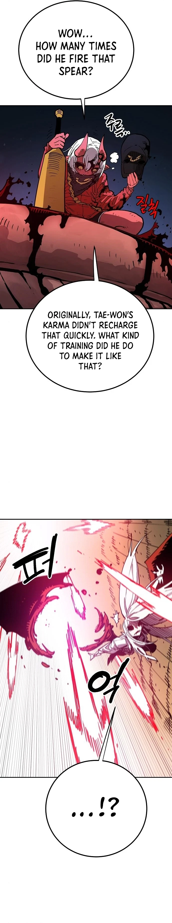 Chapter 186, page 23