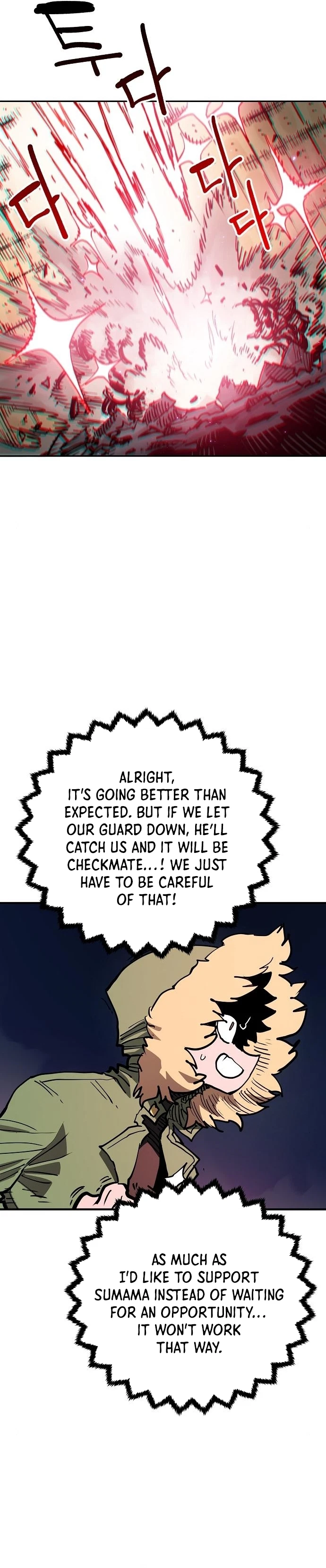 Chapter 186, page 24