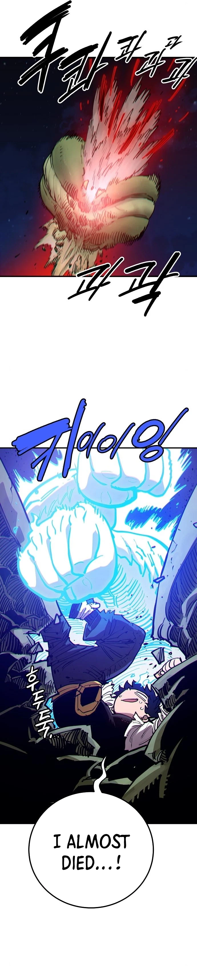 Chapter 186, page 6