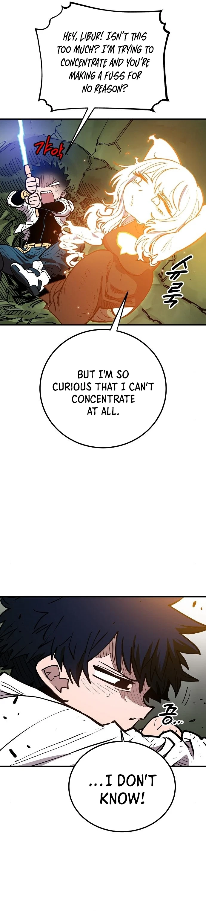 Chapter 186, page 7