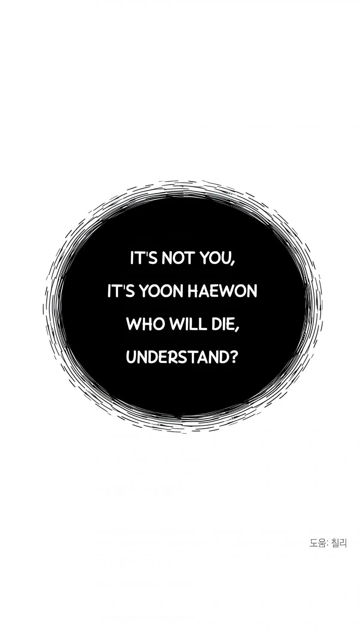 Chapter 29, page 44
