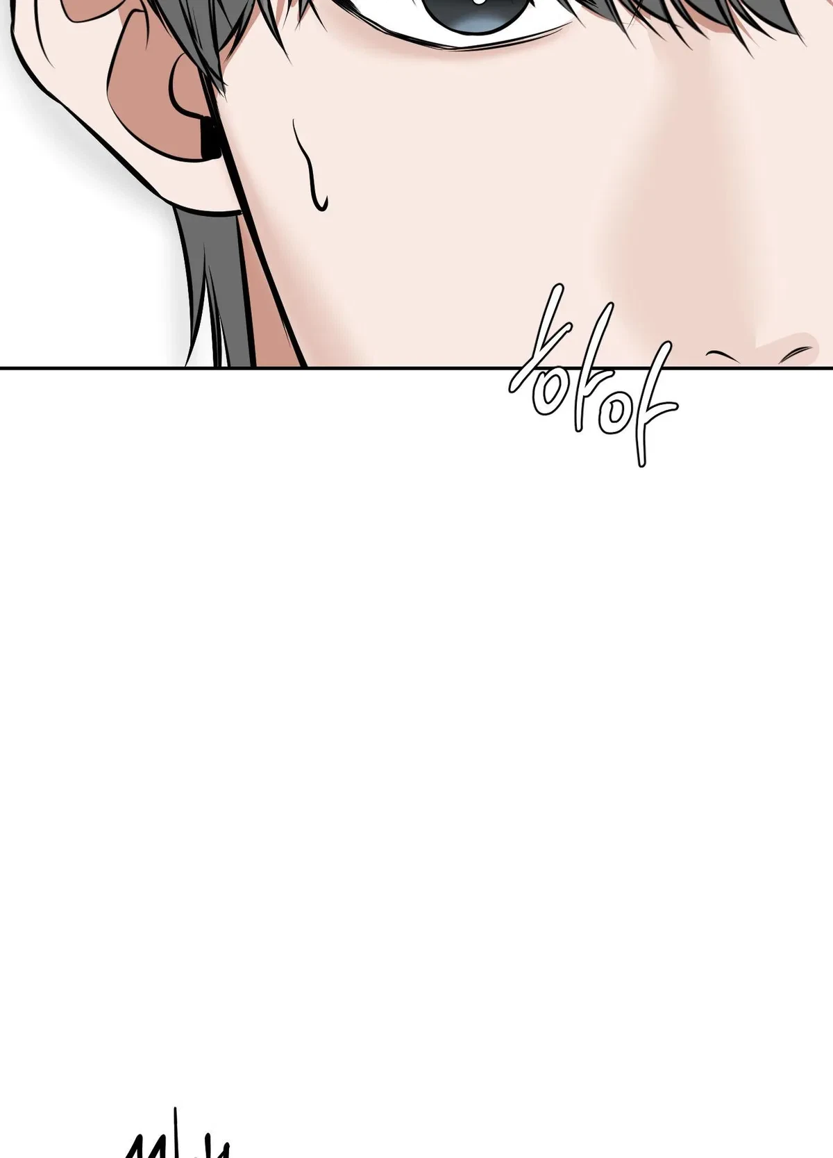Chapter 20, page 20