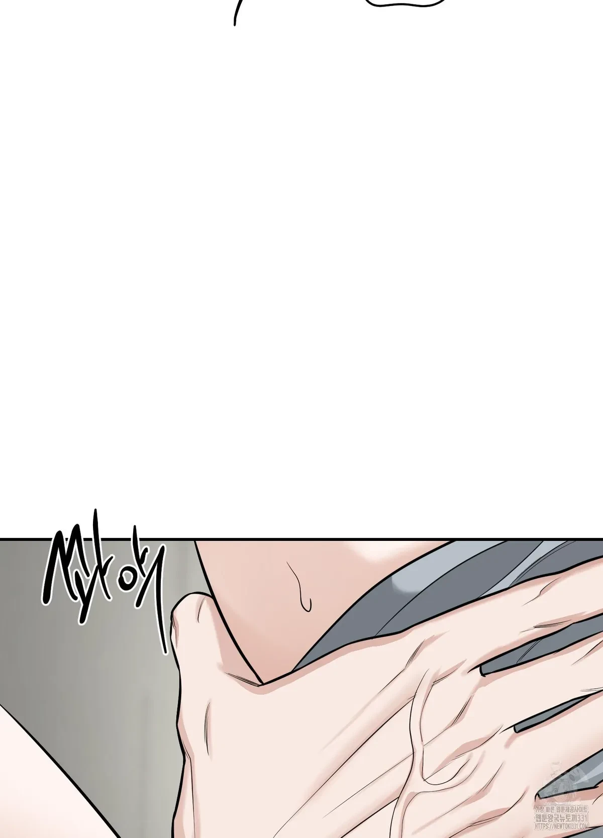 Chapter 20, page 28