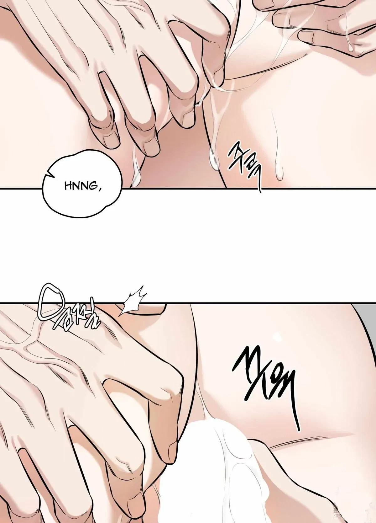 Chapter 20, page 6