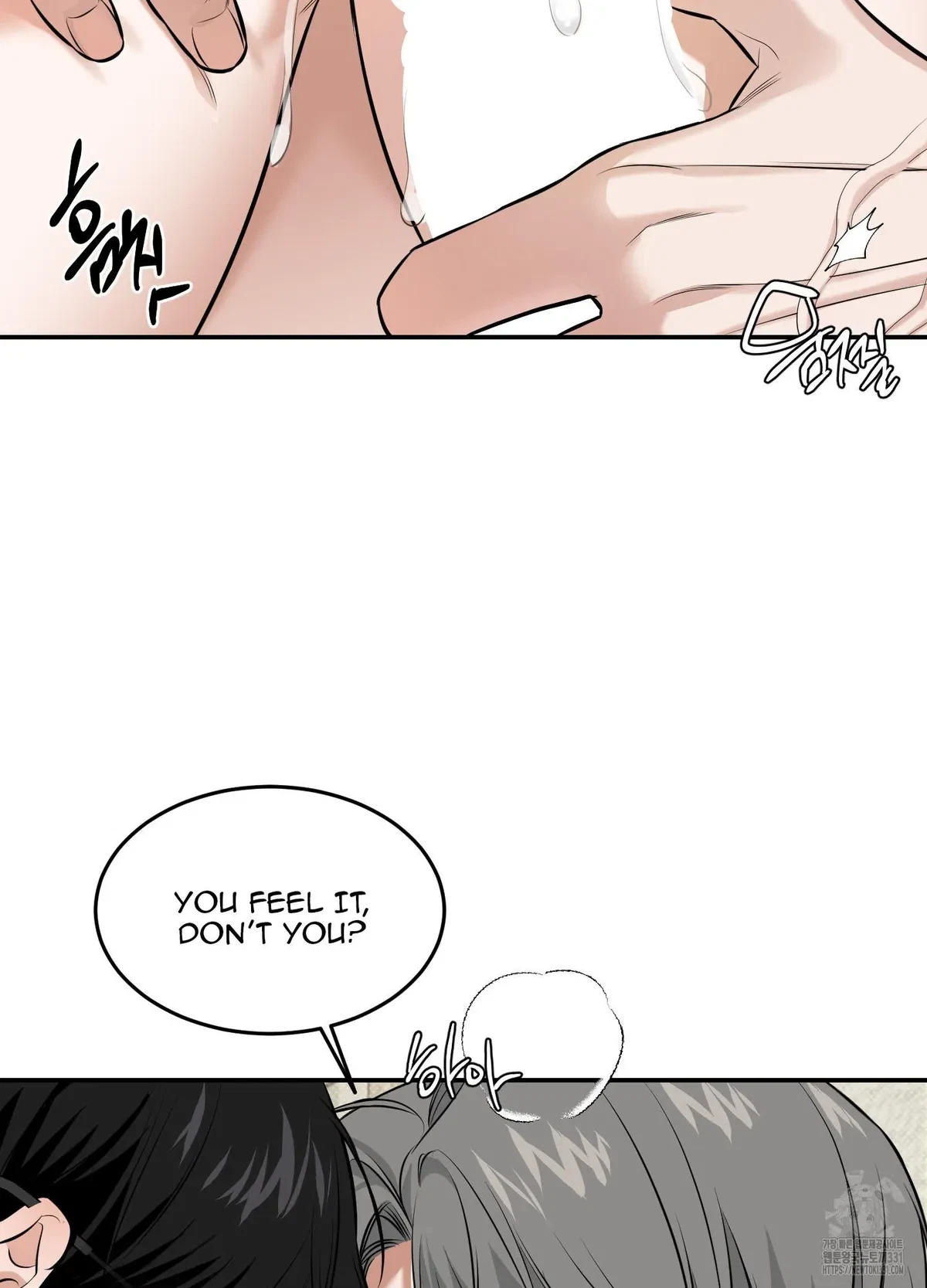 Chapter 20, page 7