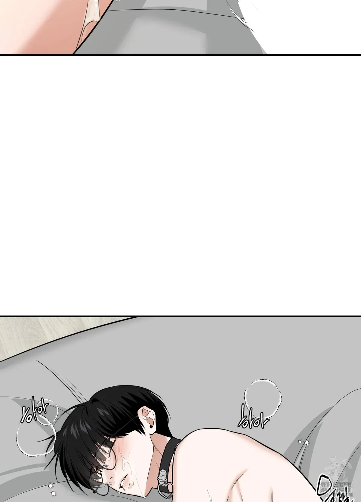 Chapter 20, page 75