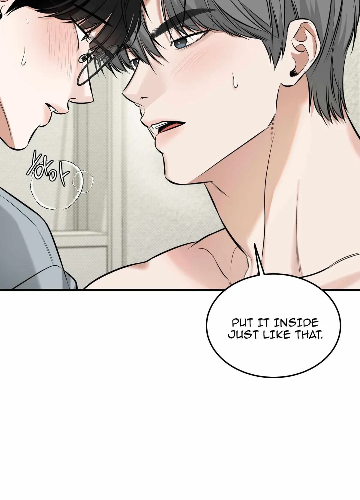 Chapter 20, page 8