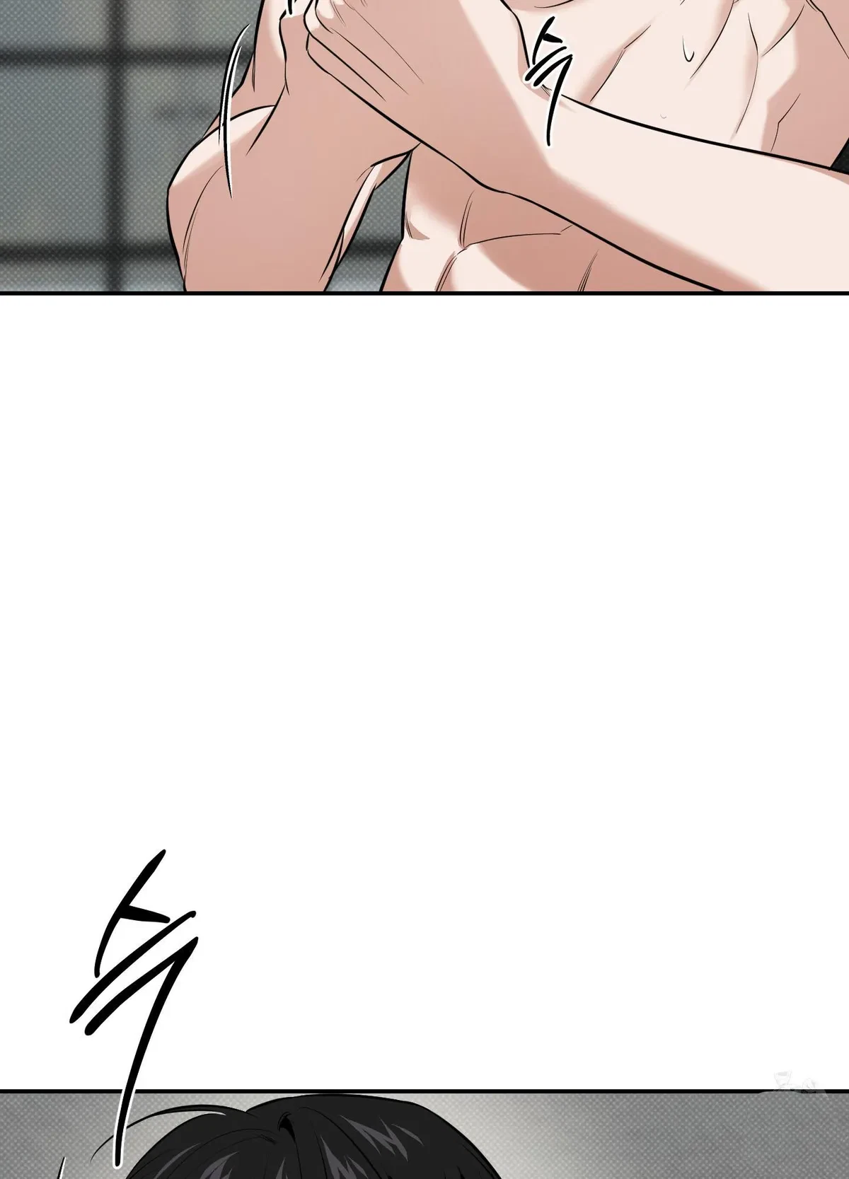 Chapter 20, page 86