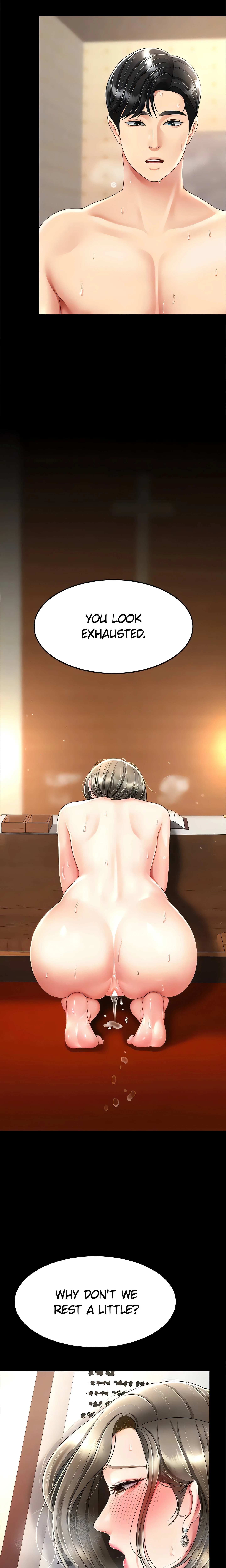 Chapter 73, page 6