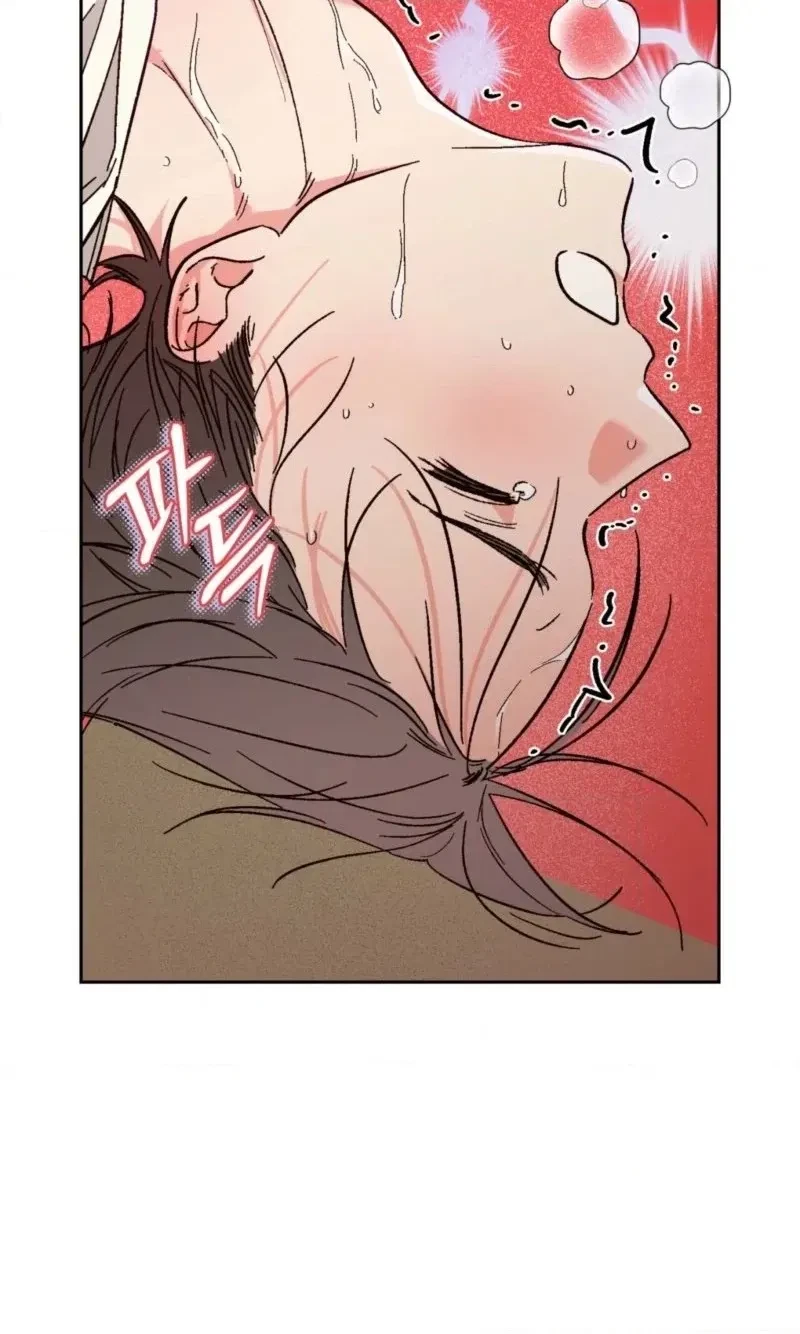 Chapter 7, page 70