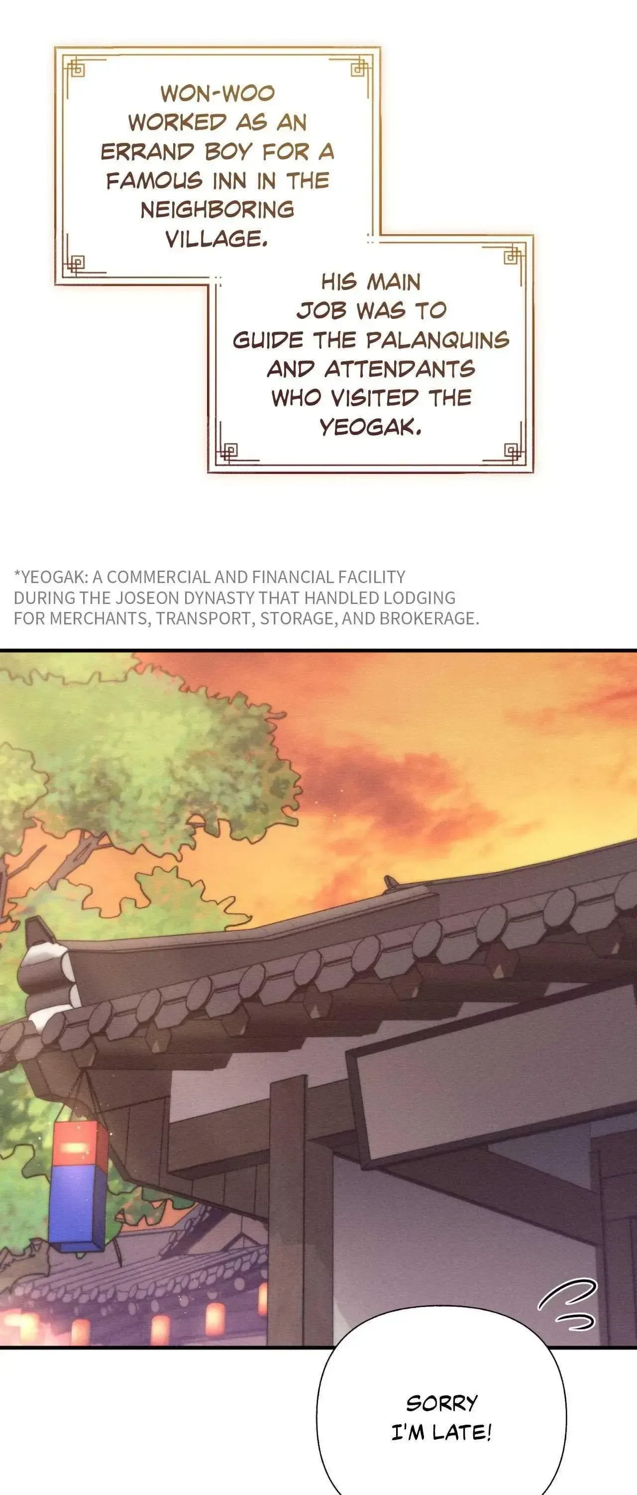 Chapter 21.5, page 7