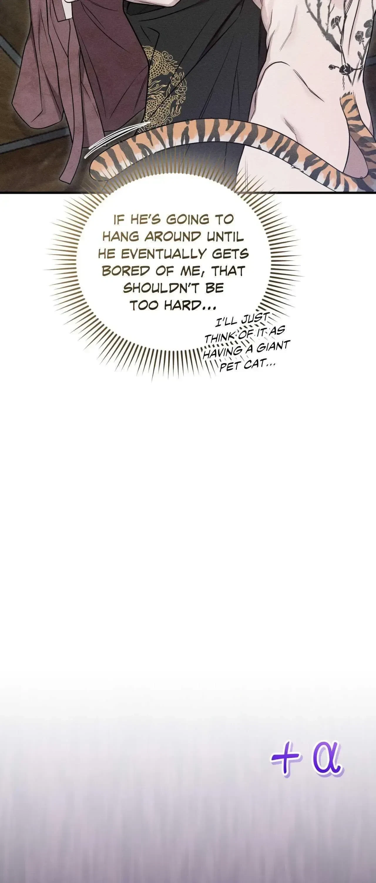 Chapter 21.5, page 88