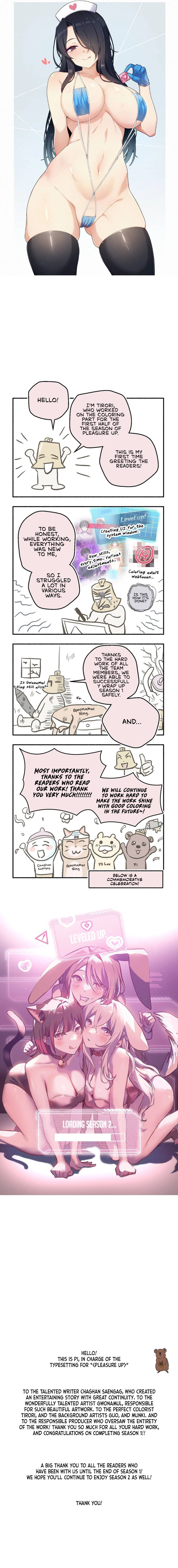 Chapter 45.1, page 7