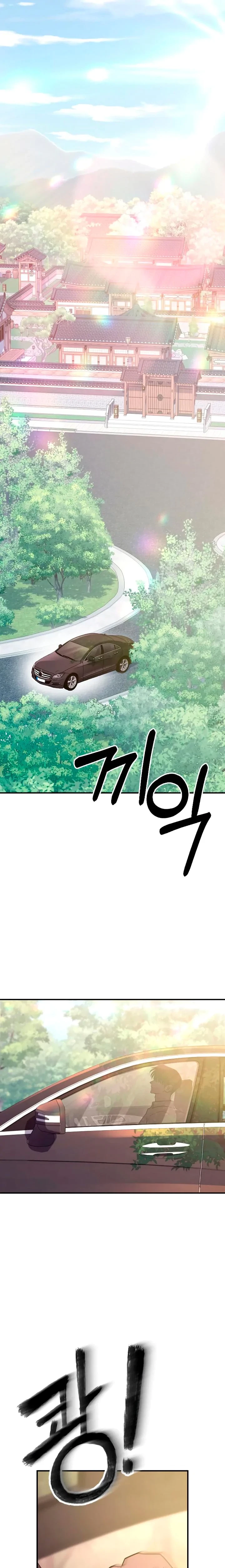 Chapter 51, page 20