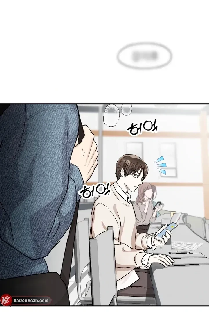 Housemate From Hell Chapter 4, page 19