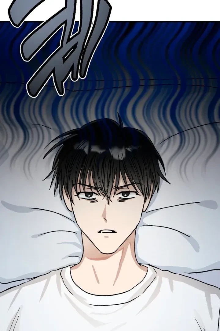 Housemate From Hell Chapter 4, page 4