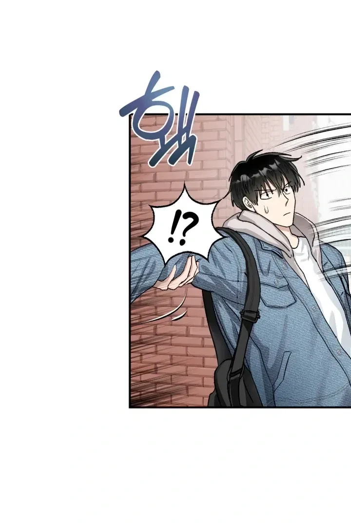 Housemate From Hell Chapter 4, page 44