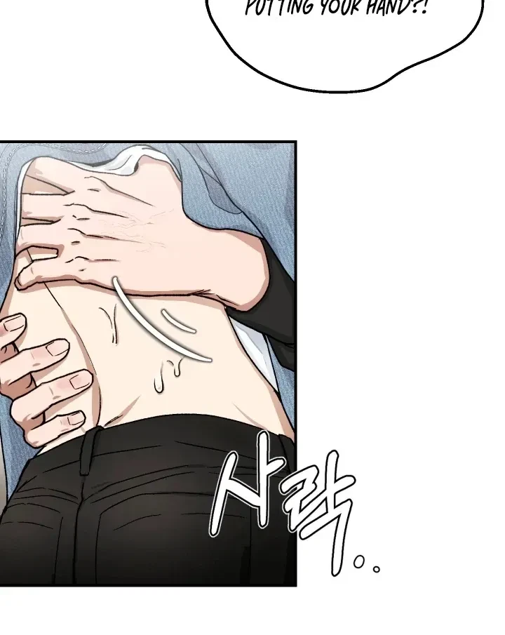 Housemate From Hell Chapter 4, page 66