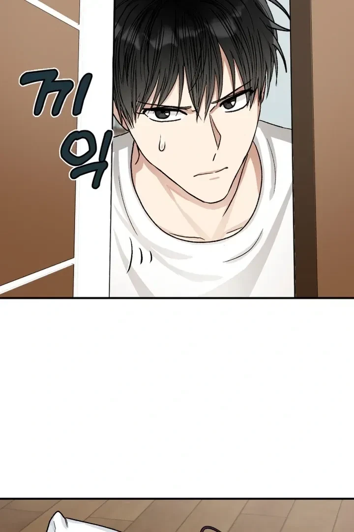 Housemate From Hell Chapter 4, page 7