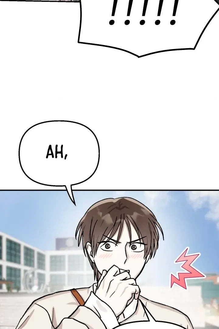 Housemate From Hell Chapter 4, page 74
