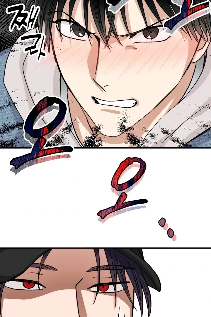 Housemate From Hell Chapter 4, page 81