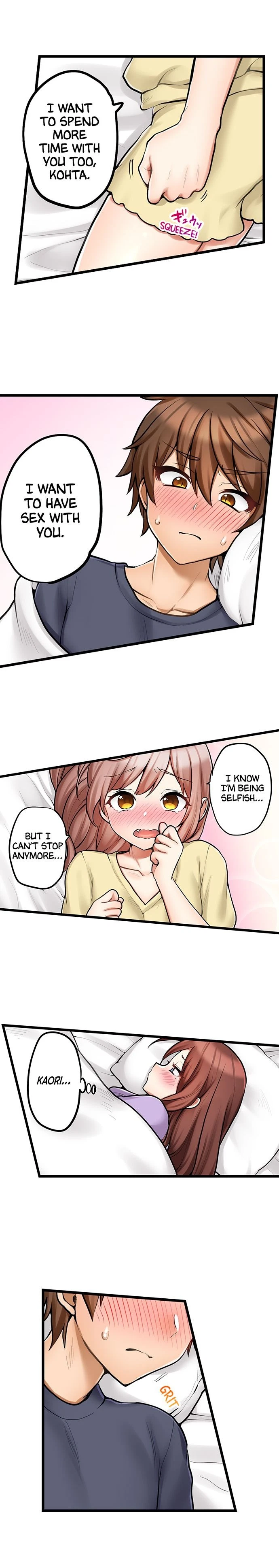 Chapter 89, page 8
