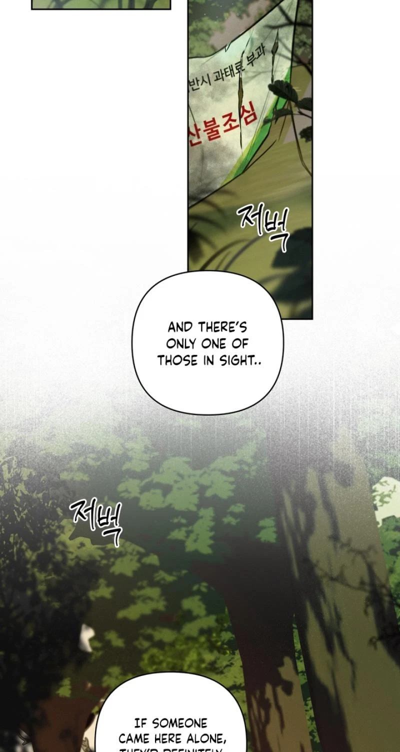 The Immortal Tail Chapter 10, page 27