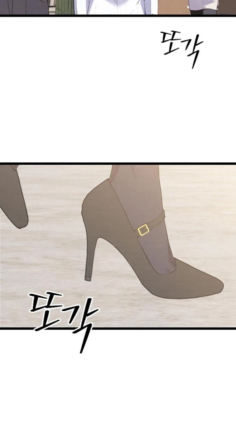 Chapter 48, page 46