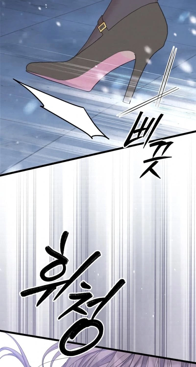 Chapter 48, page 64