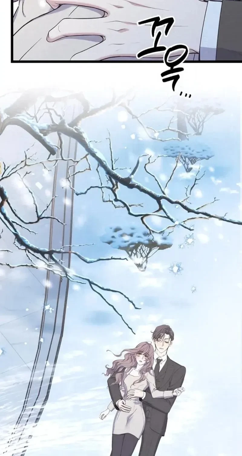 Chapter 48, page 70