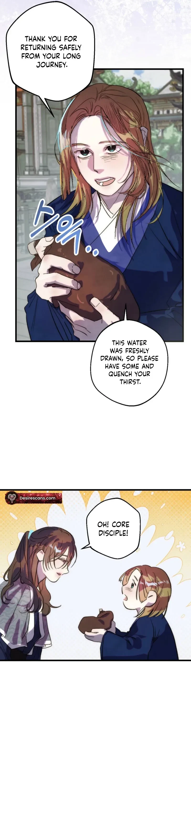 Chapter 1, page 13