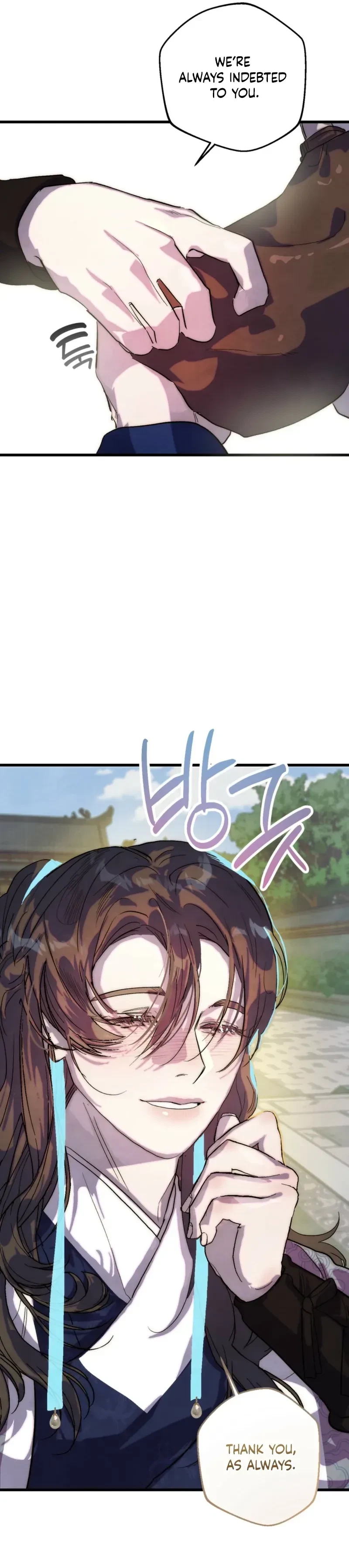 Chapter 1, page 14