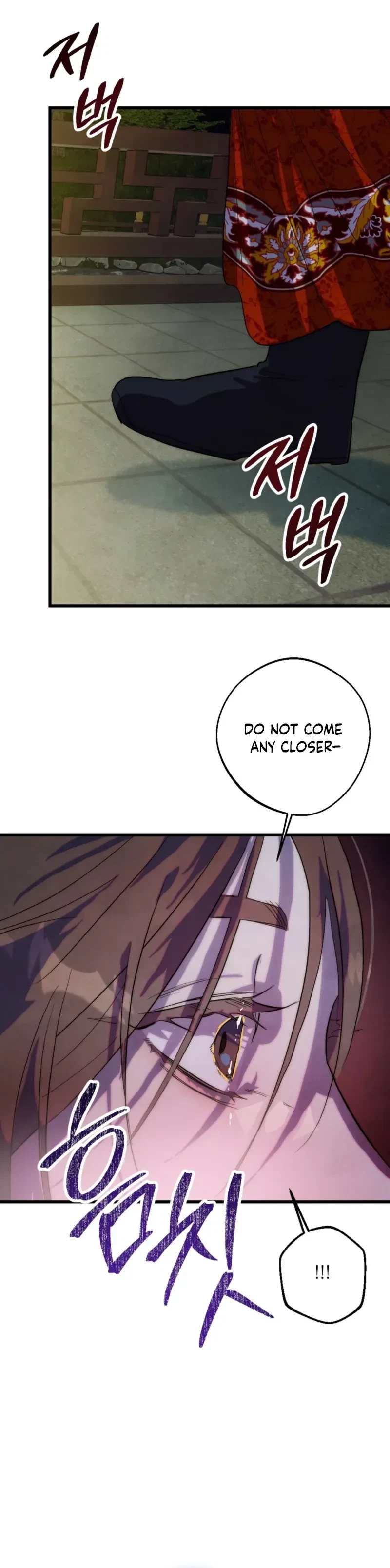 Chapter 1, page 32
