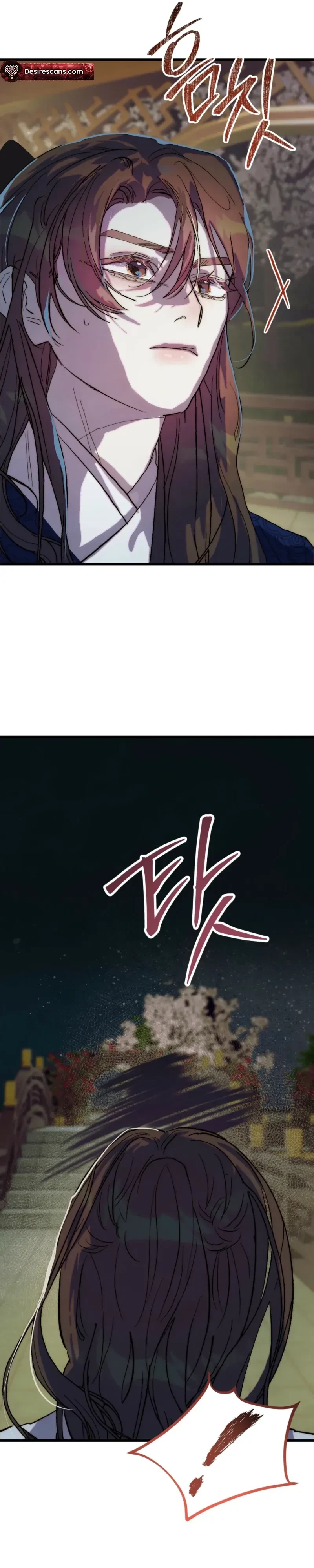 Chapter 1, page 37
