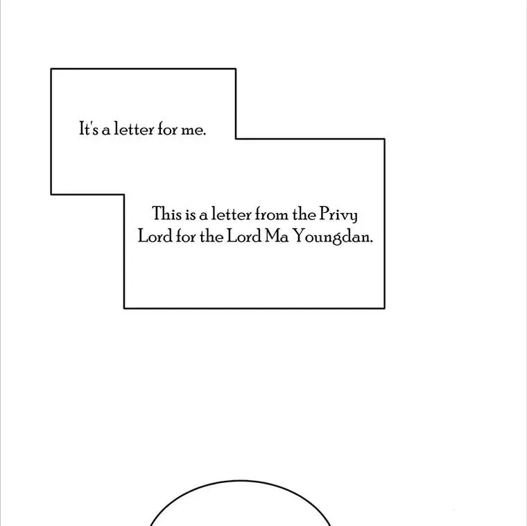Chapter 4.7, page 32