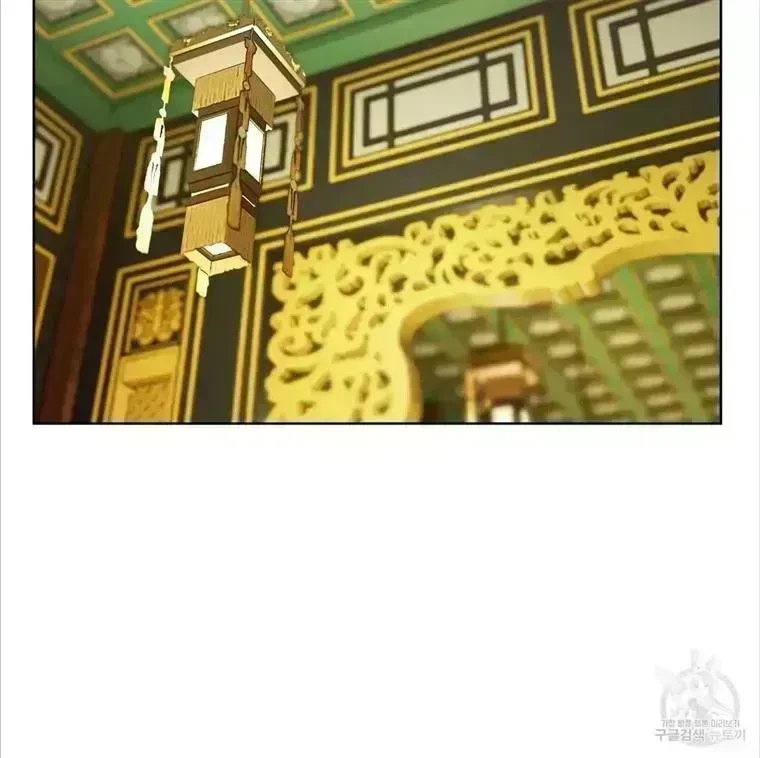 Chapter 4.7, page 41