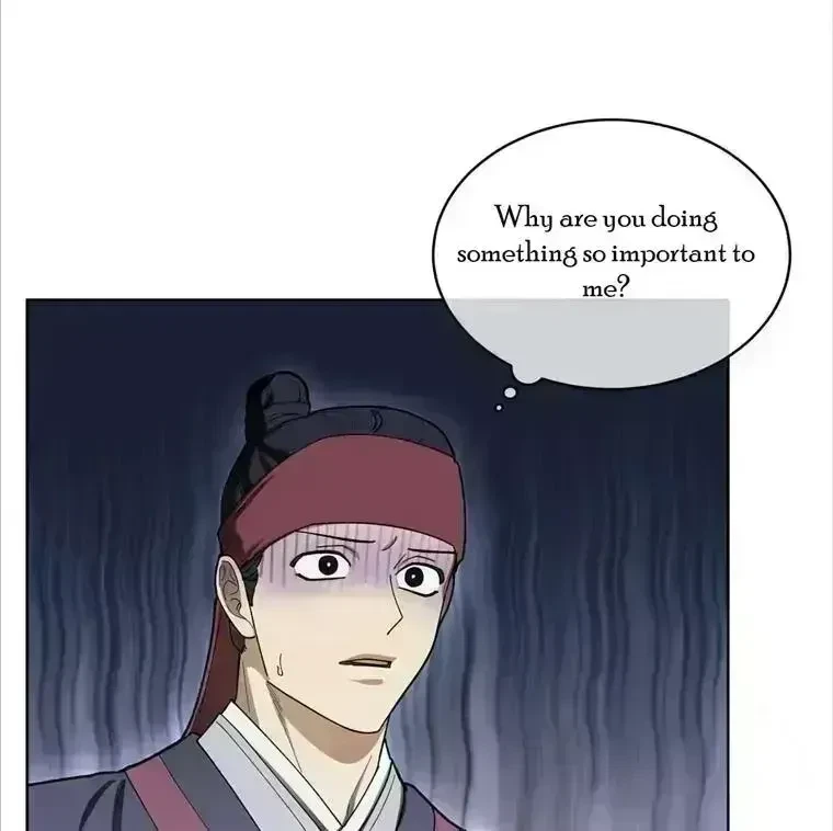 Chapter 4.7, page 50