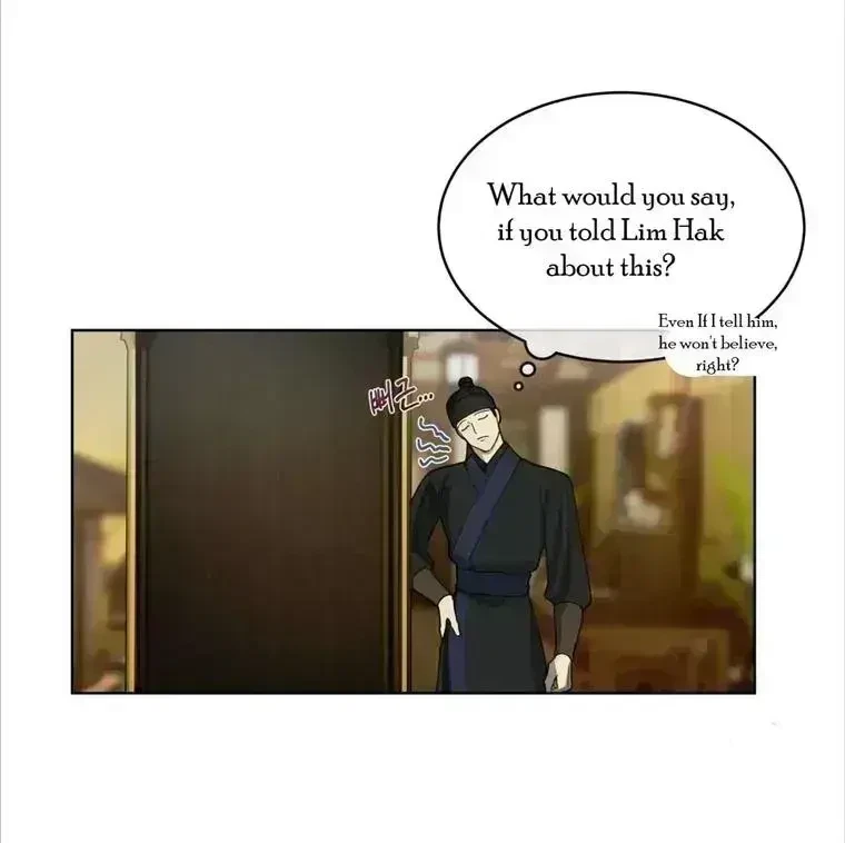 Chapter 4.7, page 86