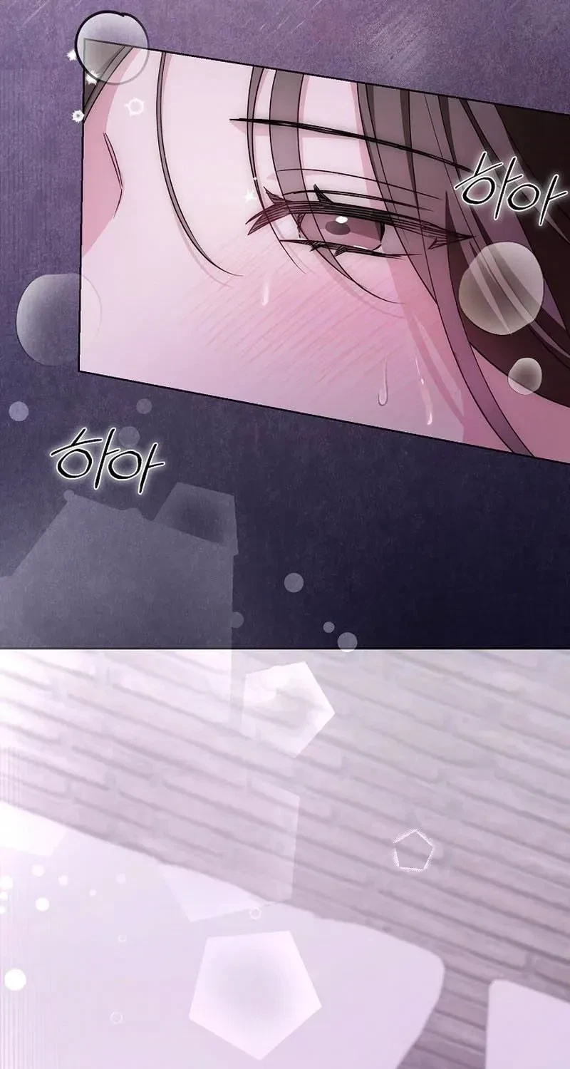 Chapter 1, page 13