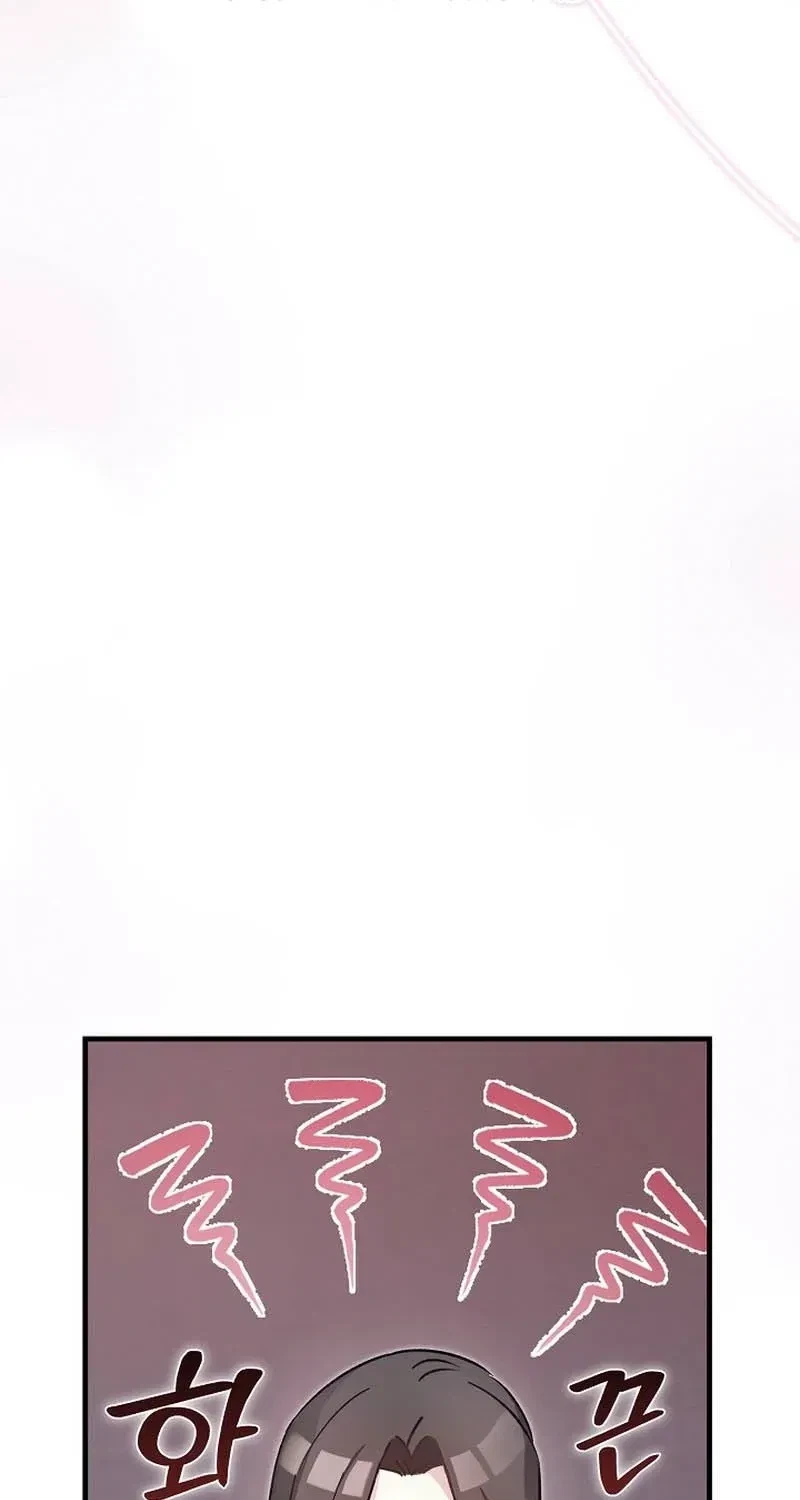 Chapter 1, page 41