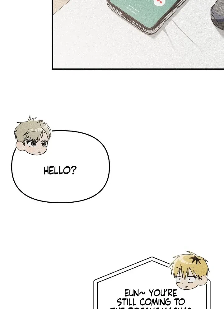 I Wasn't Trying To Teach You This Chapter 2, page 10