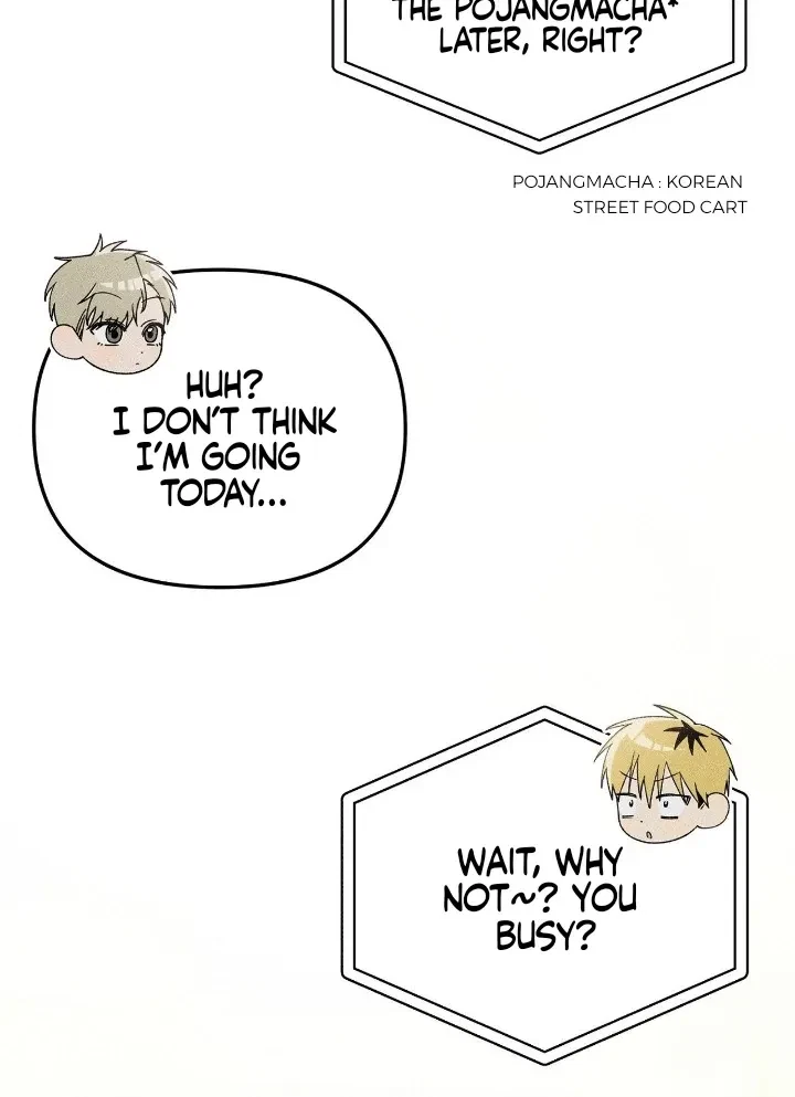 I Wasn't Trying To Teach You This Chapter 2, page 11