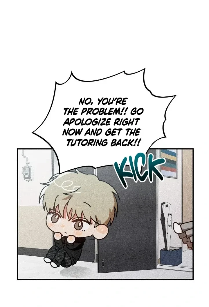 I Wasn't Trying To Teach You This Chapter 2, page 22