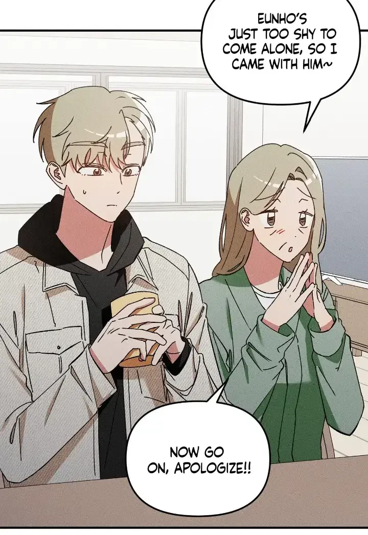 I Wasn't Trying To Teach You This Chapter 2, page 43