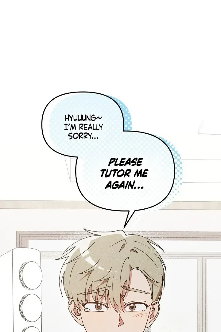 I Wasn't Trying To Teach You This Chapter 2, page 44
