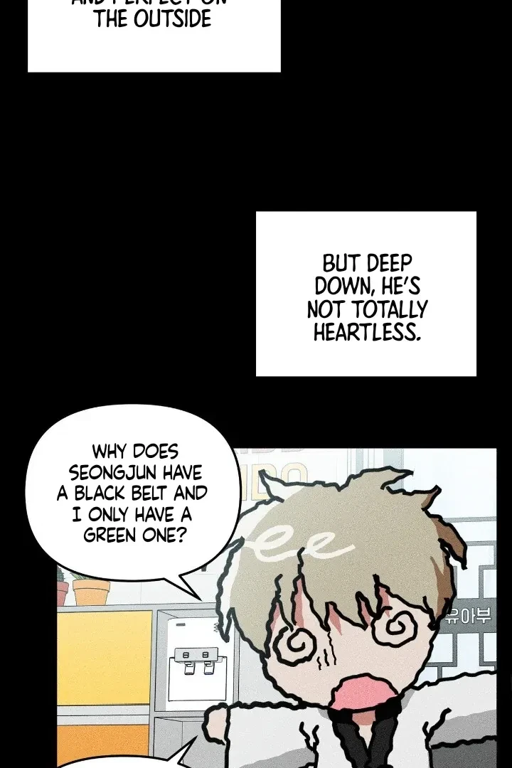 I Wasn't Trying To Teach You This Chapter 2, page 47