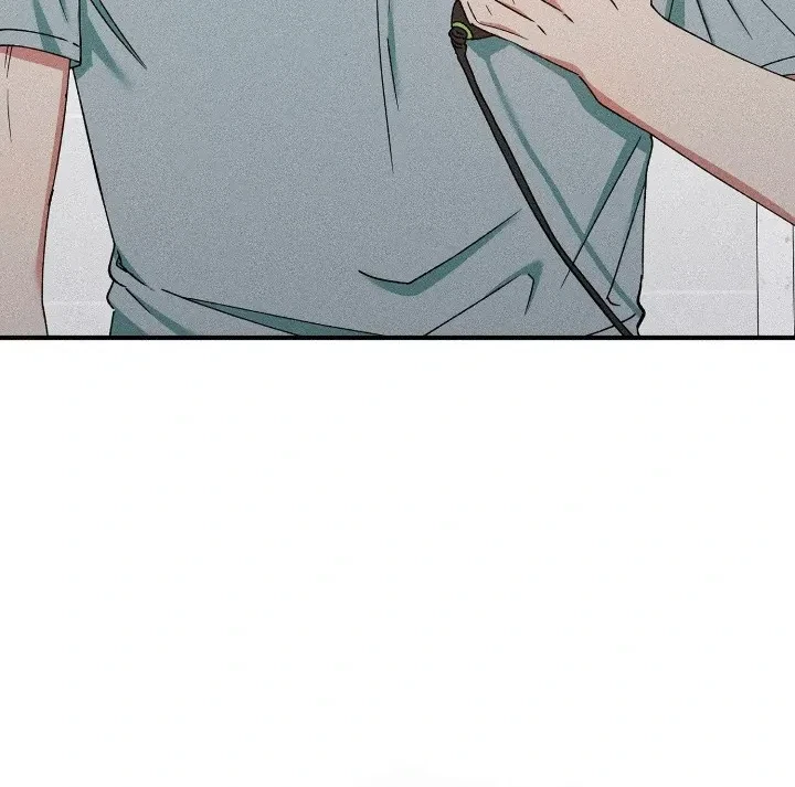 I Wasn't Trying To Teach You This Chapter 2, page 5