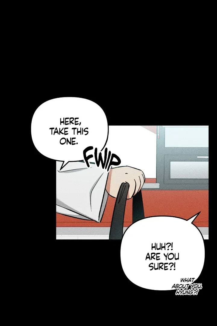 I Wasn't Trying To Teach You This Chapter 2, page 52
