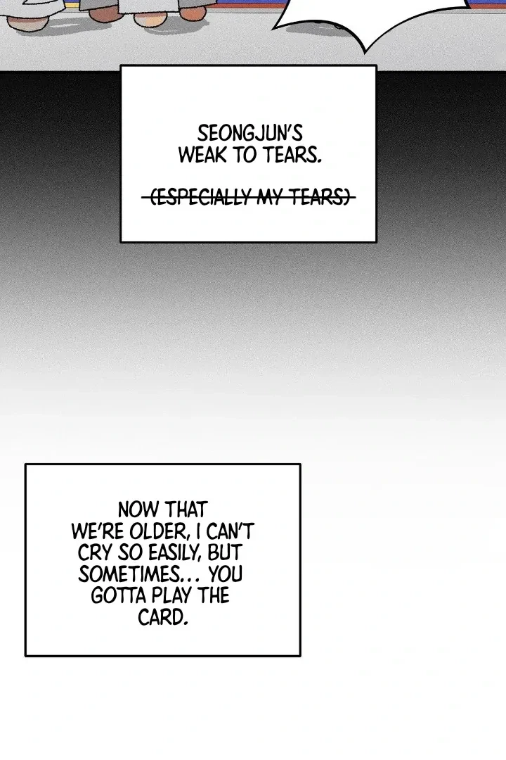 I Wasn't Trying To Teach You This Chapter 2, page 54